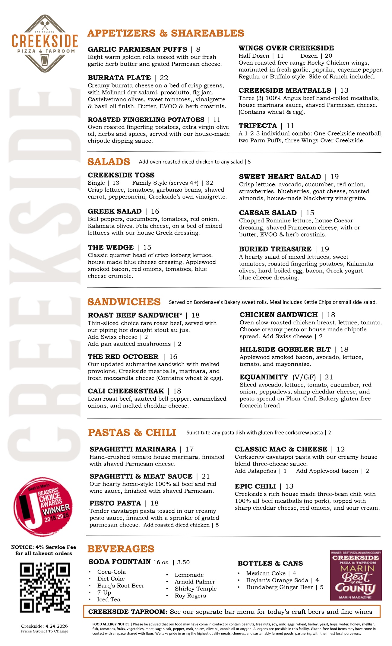 2026 menu